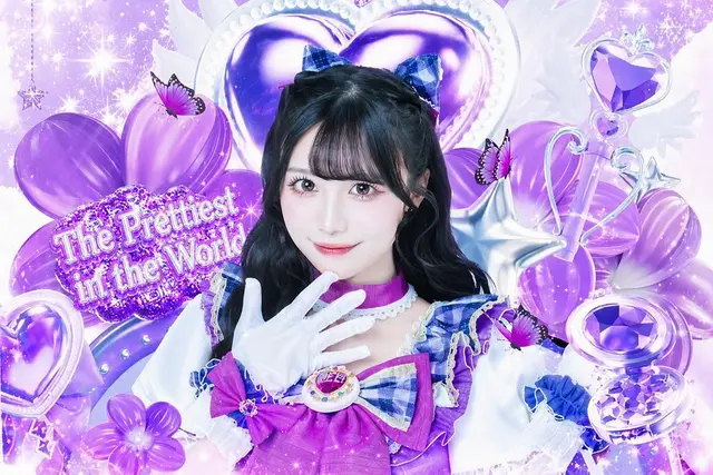 Profile image of Miki