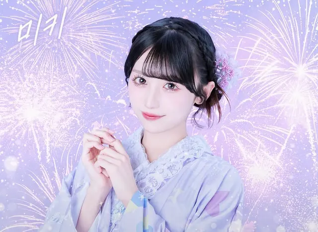 Profile image of 미키