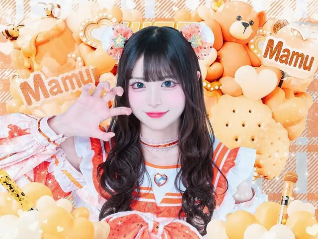 Profile image of Mamu