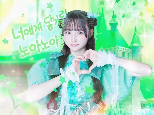 Profile image of 노아