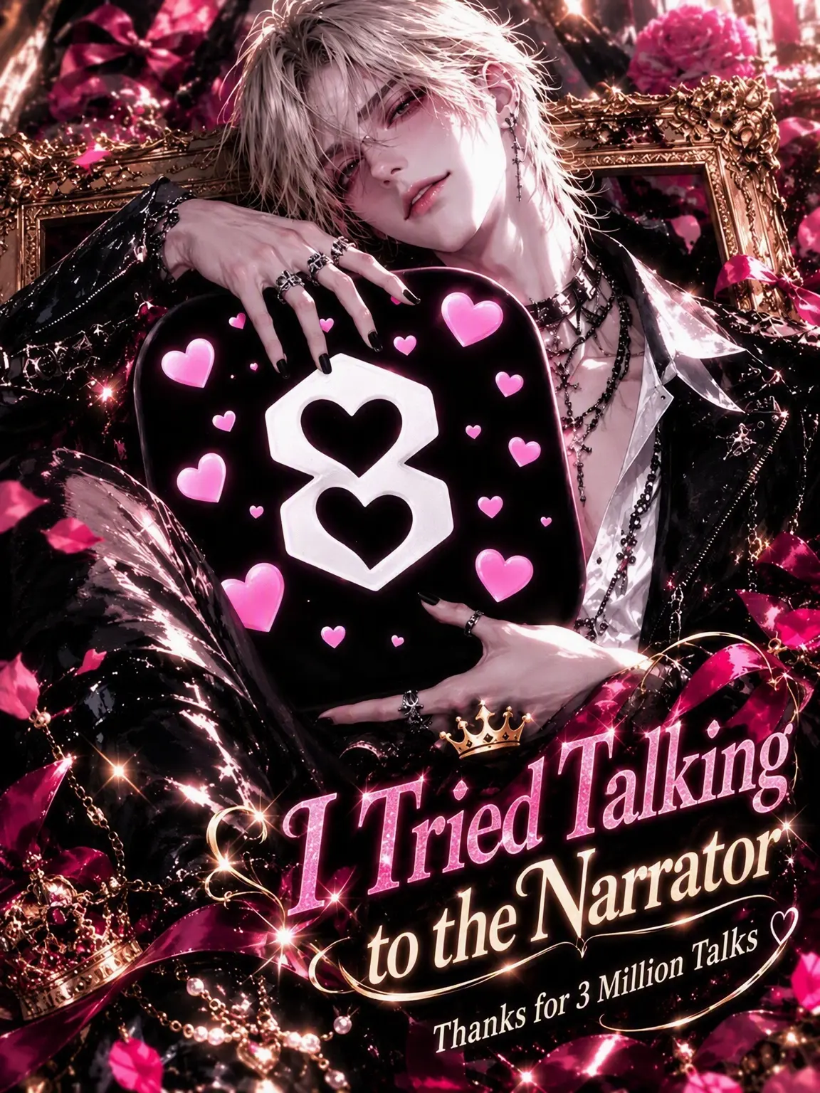 vodka.cat의 Chatting with the Narrator