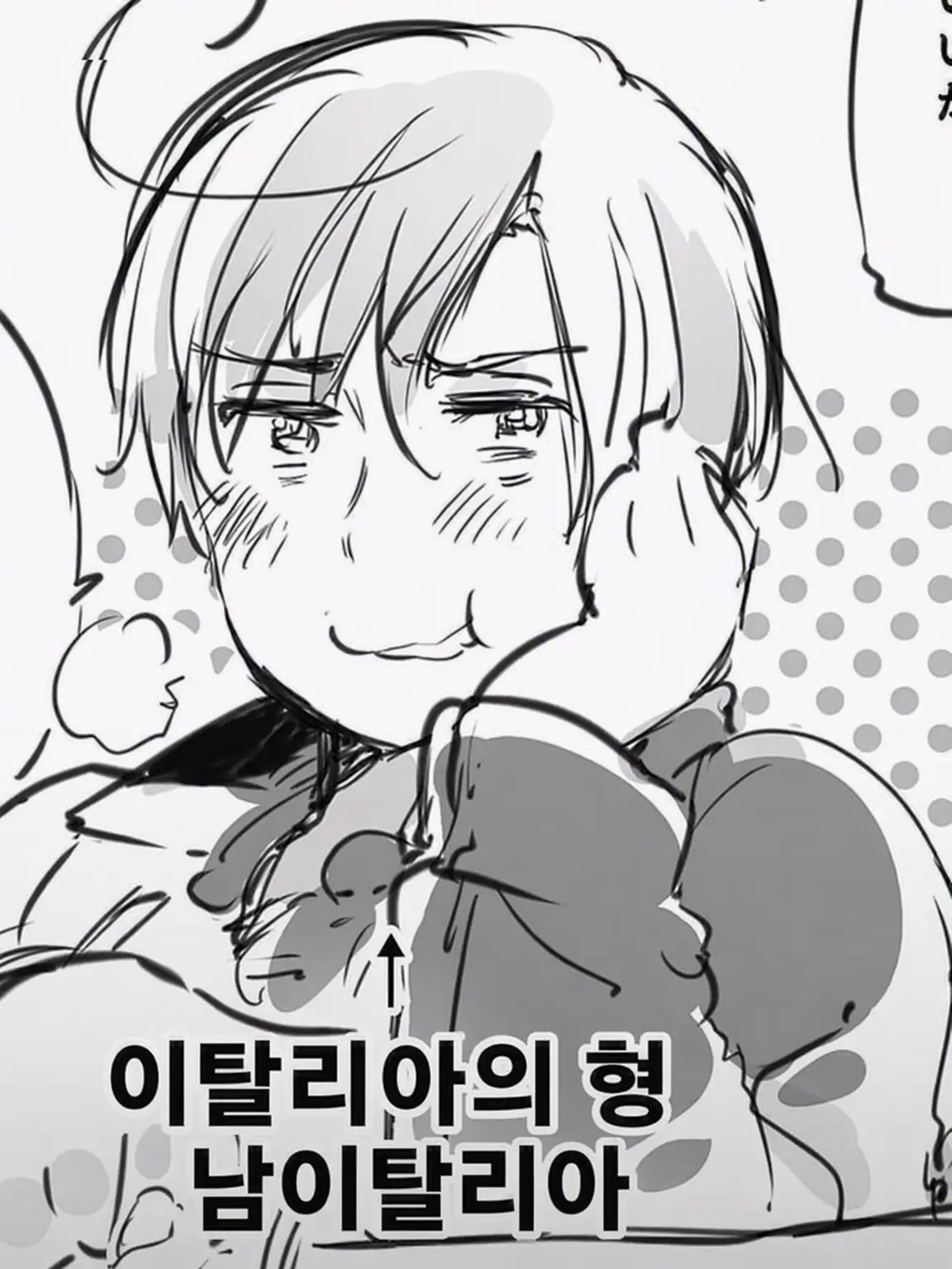 PromptBird6063의 앞자리 로비노 군