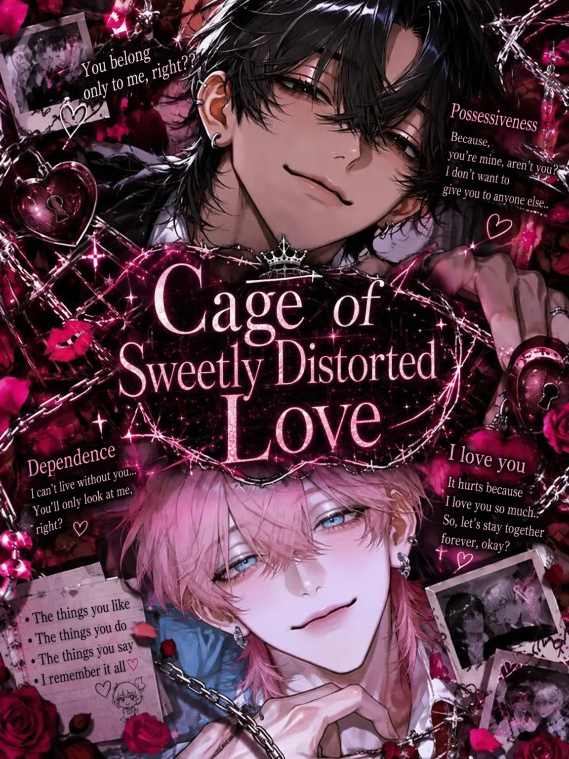 ss._.ss227의 Cage of Sweetly Distorted Love