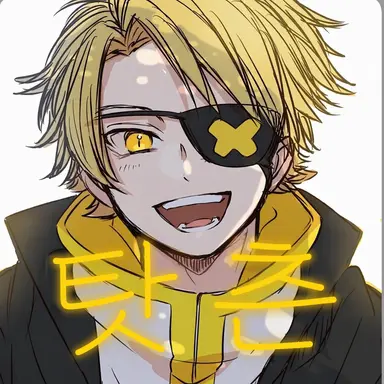 Profile image of 탓츤