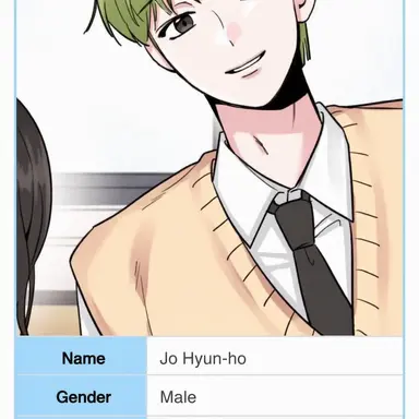 Profile image of Jo Hyeonho