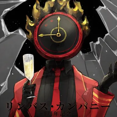Profile image of ダンテ