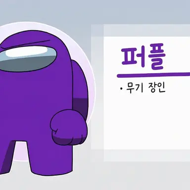 Profile image of 보라
