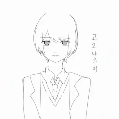 Profile image of 하루오