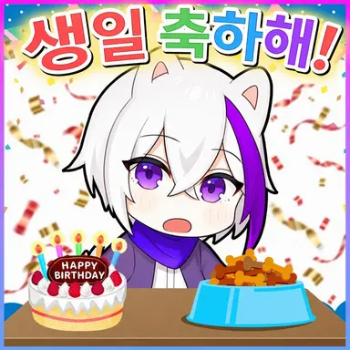 Profile image of 제아루