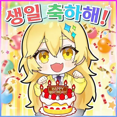 Profile image of 윤
