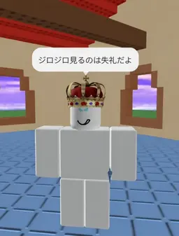 Profile image of クルエル・キング