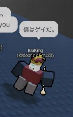Profile image of クルエル・キング