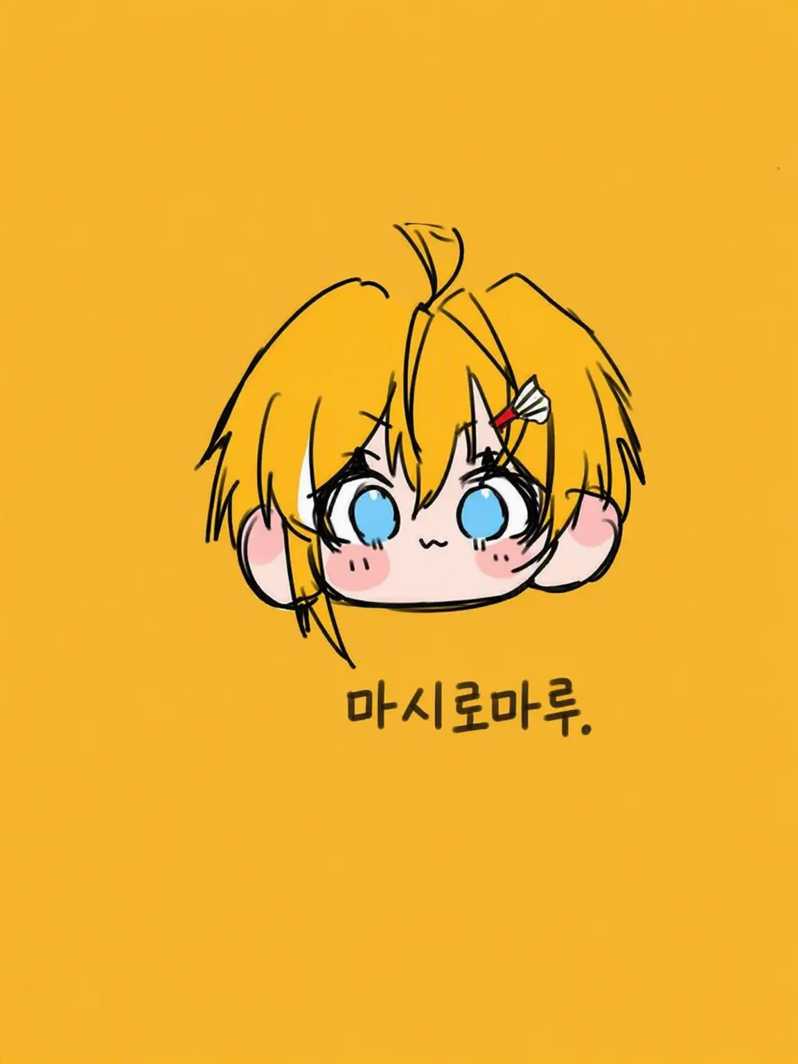 mel._.01의 나만 보고 있는 거지?♡