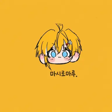 Profile image of 마히로마루