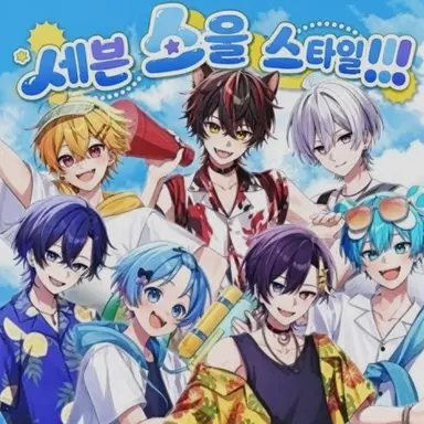 Profile image of 시청자