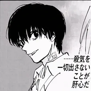 Profile image of 南雲 ヨイチ