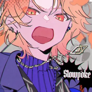 Profile image of Tenma Tsukasa