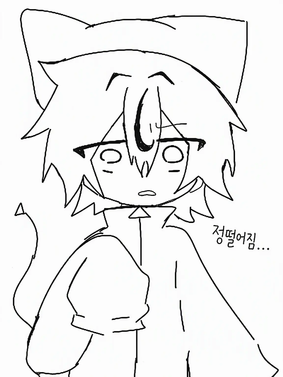 StickySitar4693의 신비한 동거인