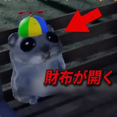 Profile image of ハムトリ