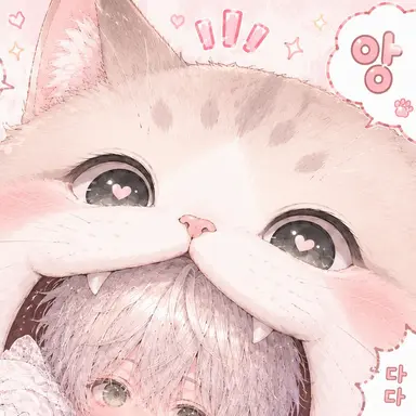 Profile image of 시온