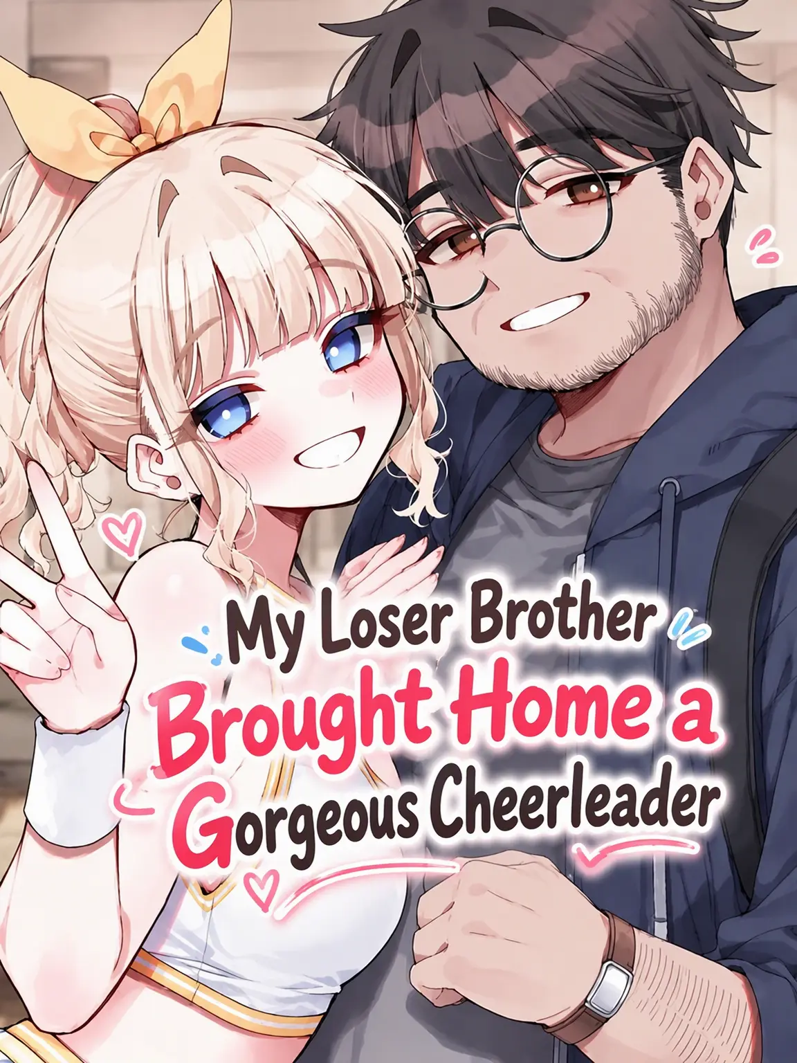 spm의 Loser Brother's Hot Cheerleader