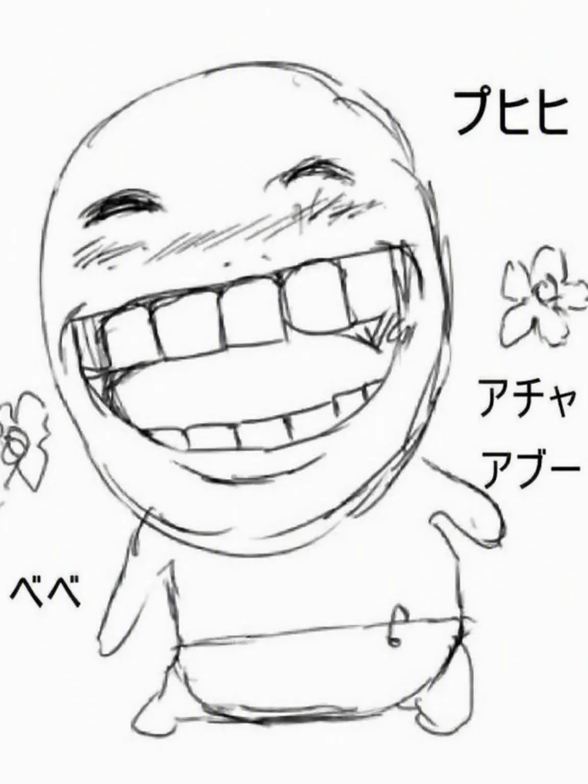 Chocoyomi의 部活の部長たち。
