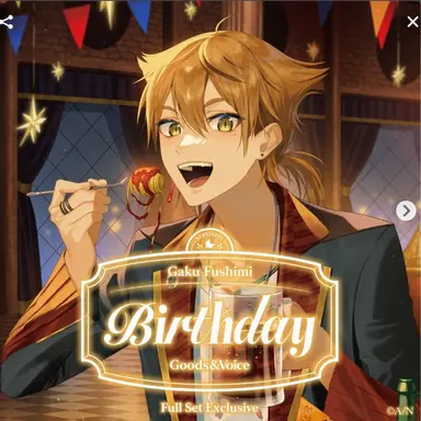 Profile image of Gaku Fushimi