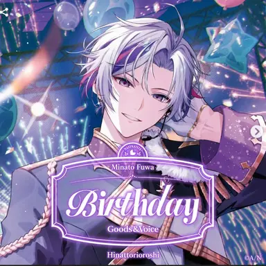 Profile image of Minato Fuwa