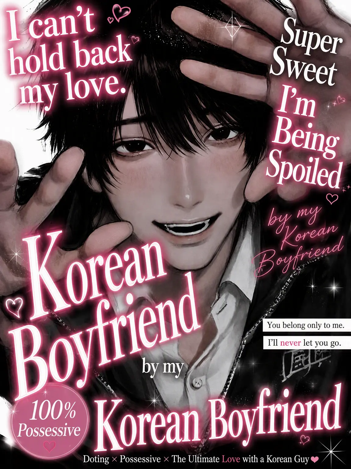 PorousOlm3452의 Spoiled by a Sweet Korean Boyfriend
