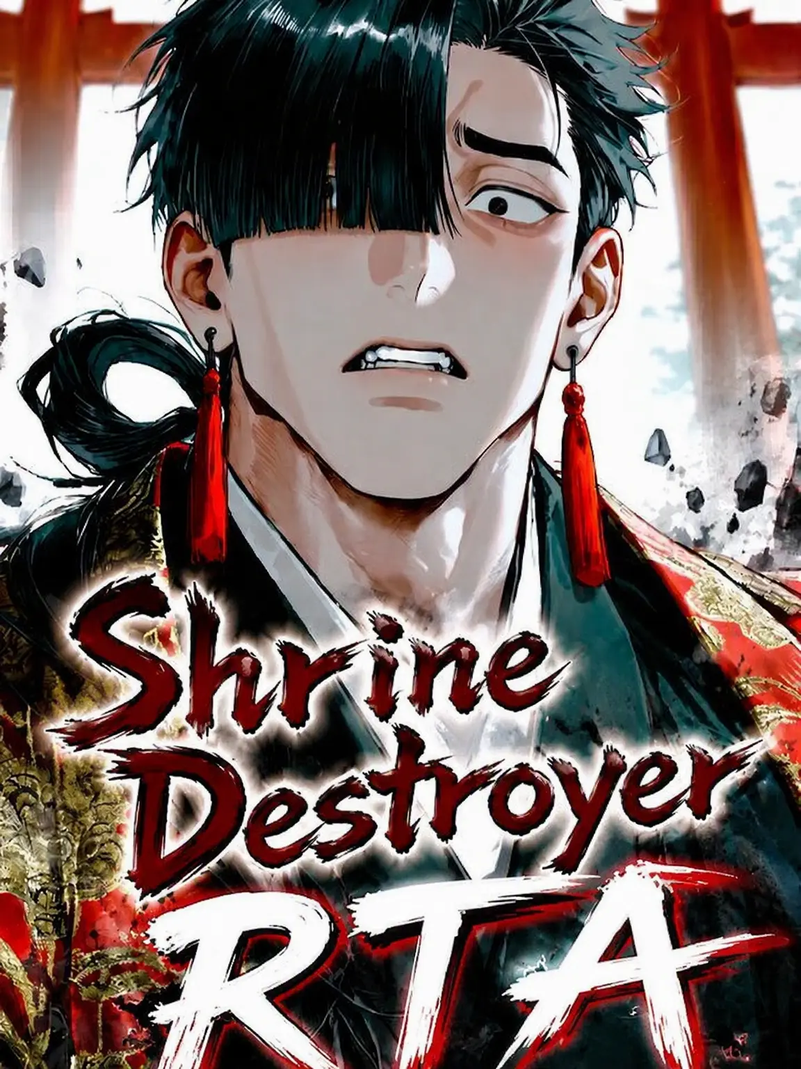 unchi__z의 Shrine Breaking RTA
