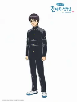 Profile image of 신파치