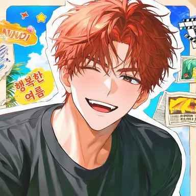 Profile image of 긴