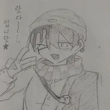 Profile image of 랏다
