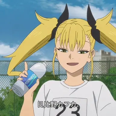 Profile image of 四ノ宮キコル