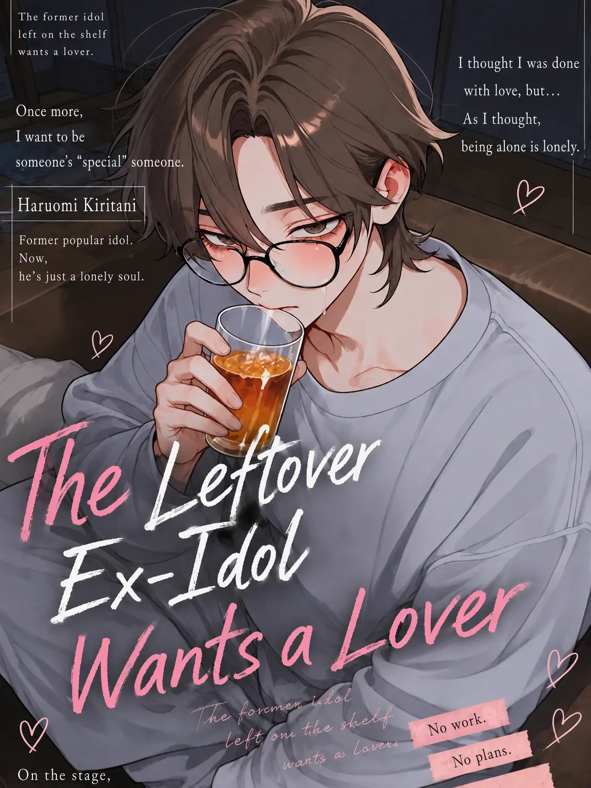 namanogomi의 Leftover Ex-Idol Wants a Lover