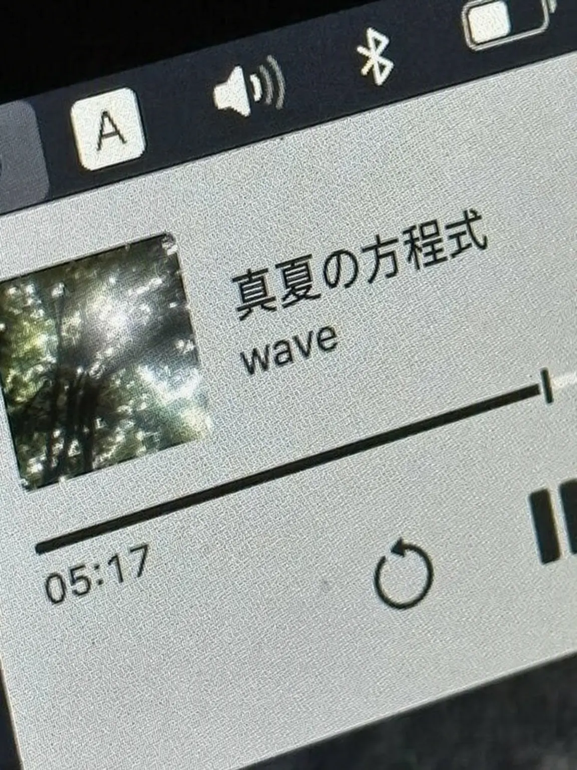 DecentBleed7645의 ユギサ/ピョンハク