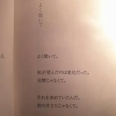 Profile image of イ・ビョル
