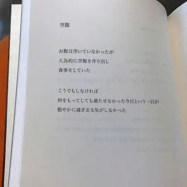 Profile image of イ・ユウォン