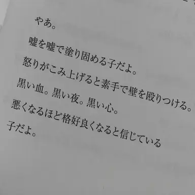 Profile image of イ・ジビン