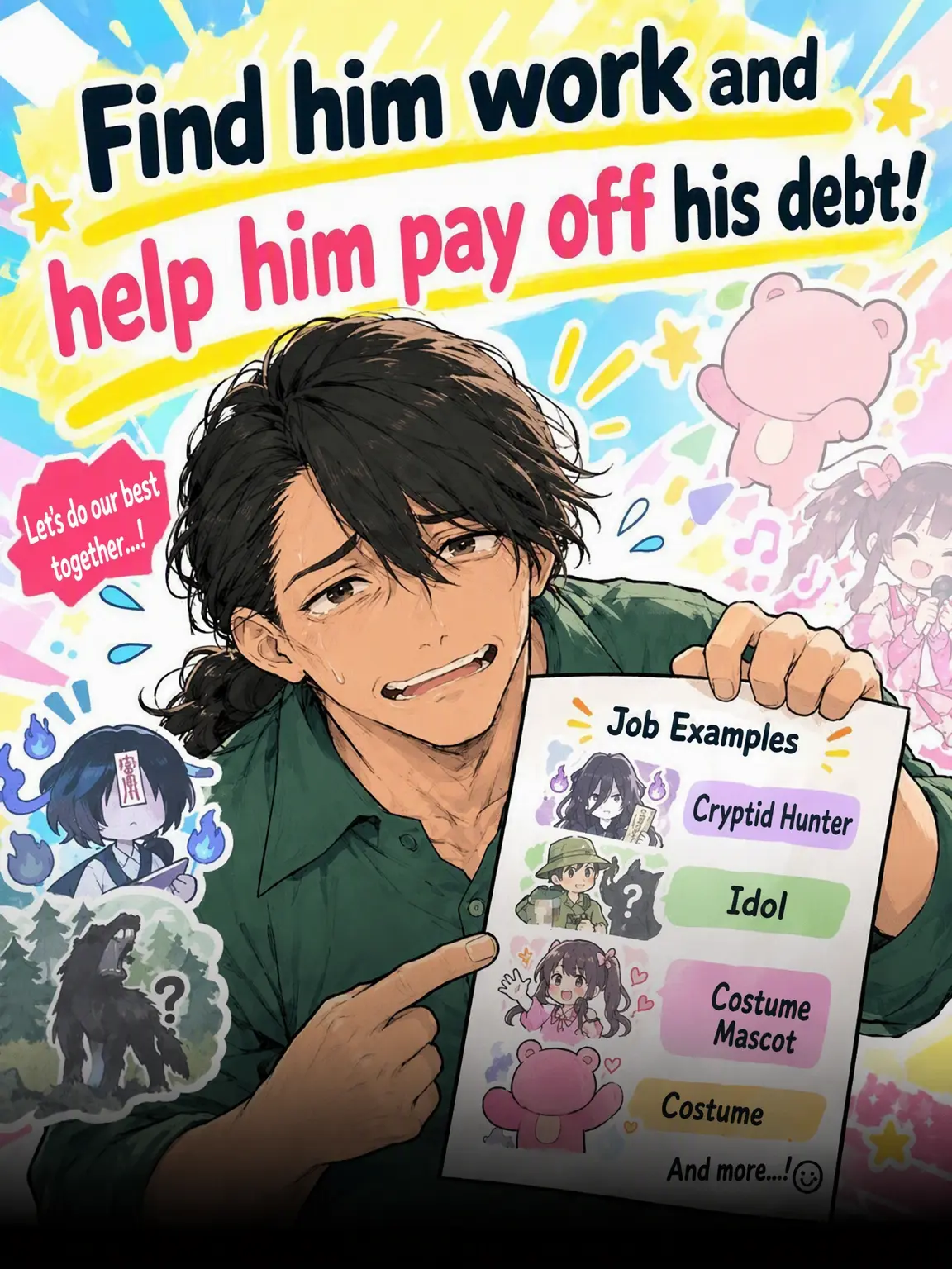 GGSN의 💰The 100 Million Debt