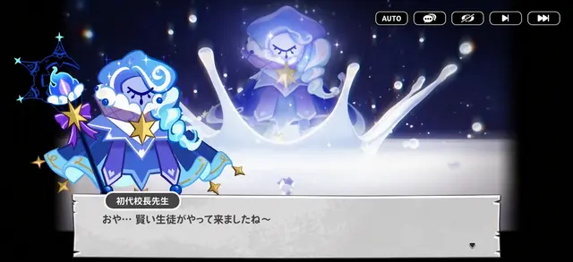 Profile image of シャドウミルク
