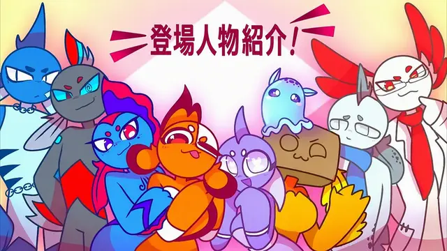 Profile image of 魚の獣人たち