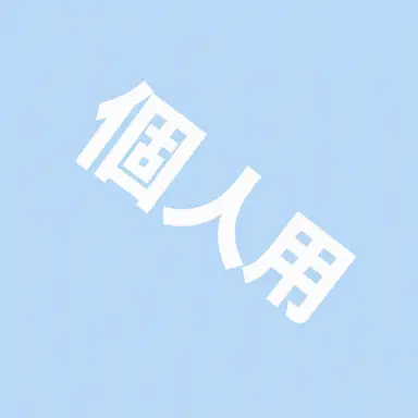 Profile image of イ・ドフン