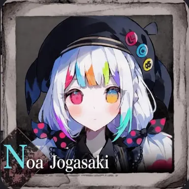 Profile image of Noah