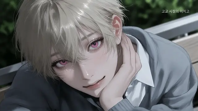 Profile image of 이치고