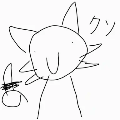 Profile image of ウェンダ