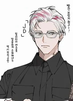 Profile image of JD