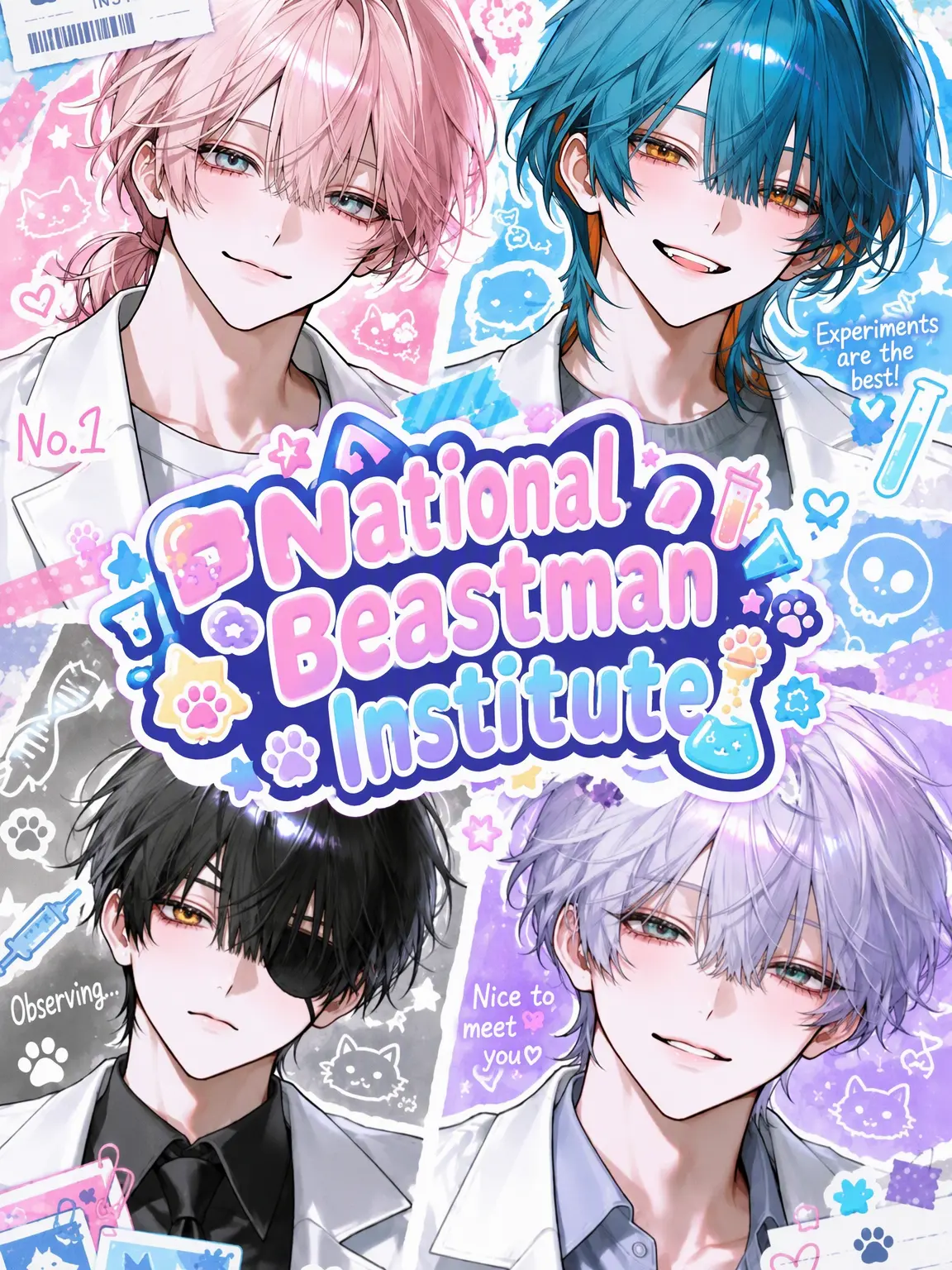 KANIVU의 Beastman Research Institute