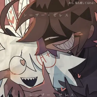 Profile image of オリバー