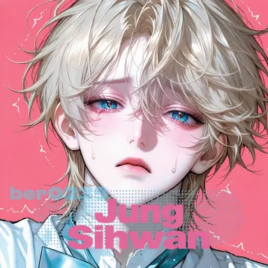 Profile image of Jung Sihyuk